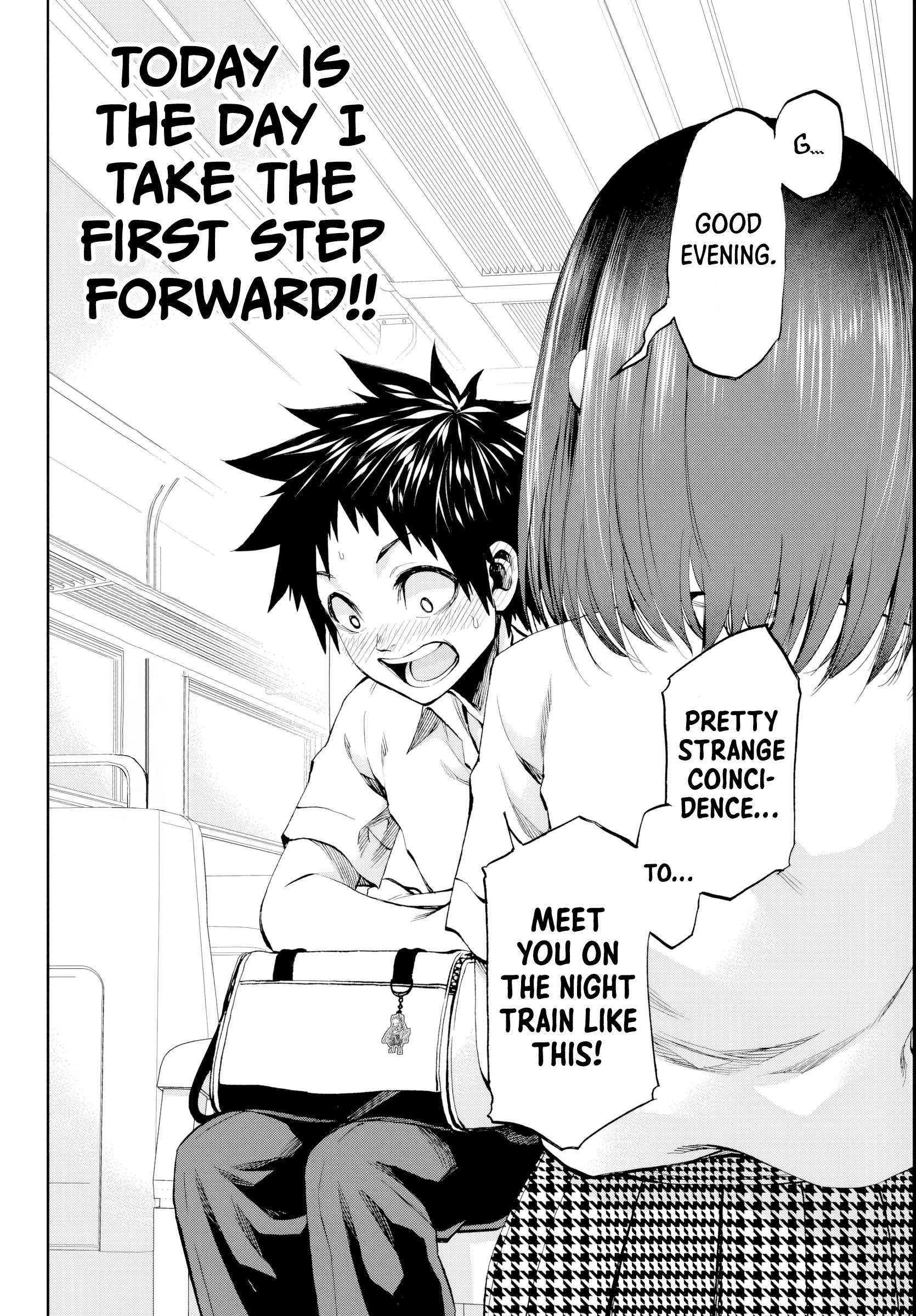 They are Still Being Shaken This Morning, Chapter 21 image 06